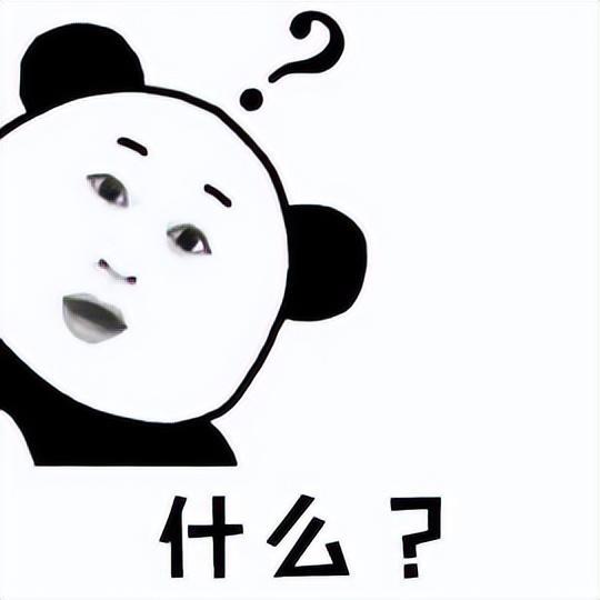 找出家里的“电费刺客”，高额电费退退退