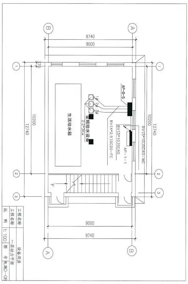 看不懂建筑电气施工图怎么办？看完这些分分钟提高