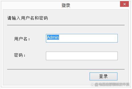 塑料熔体流动速率测试仪-熔融指数仪操作规程