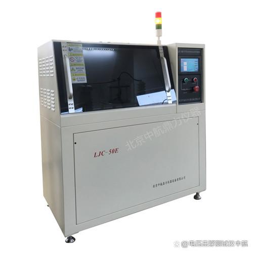 介电击穿和介电强度的主要区别 (LJC-50KV)