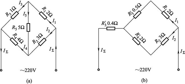 三角形与星形电路等值变换计算、铜导线和铝导线的直流电阻换算