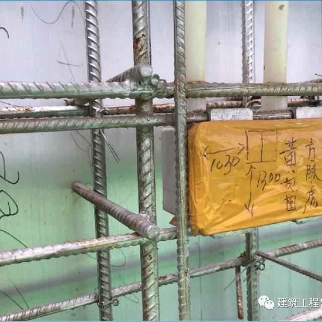 铝模工艺下剪力墙免抹灰，机电线盒如何精准预埋？