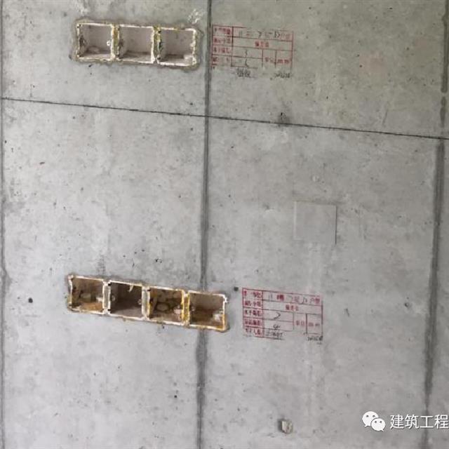 铝模工艺下剪力墙免抹灰，机电线盒如何精准预埋？