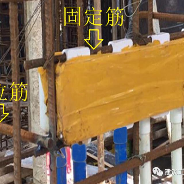 铝模工艺下剪力墙免抹灰，机电线盒如何精准预埋？