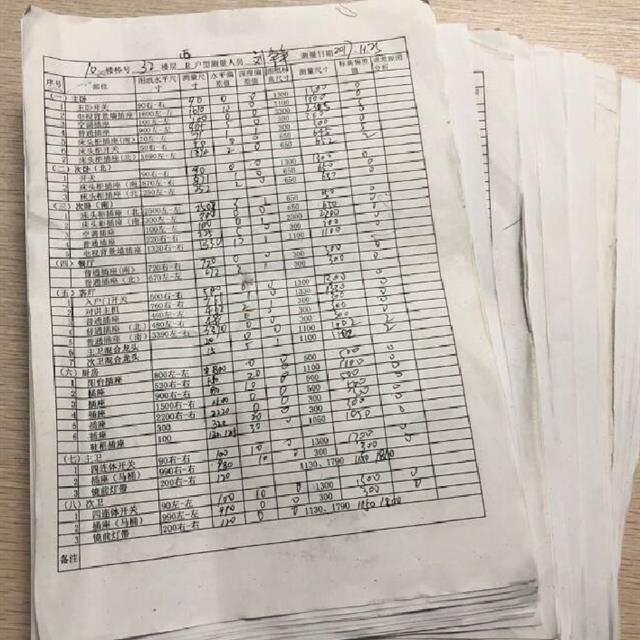 铝模工艺下剪力墙免抹灰，机电线盒如何精准预埋？