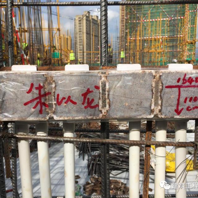 铝模工艺下剪力墙免抹灰，机电线盒如何精准预埋？