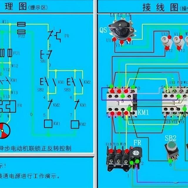 41张电气原理图和实物接线图，电工接线不求人