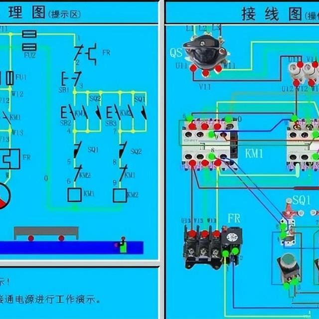 41张电气原理图和实物接线图，电工接线不求人