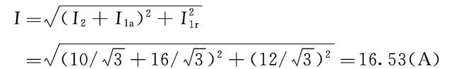 三相对称负荷电路的计算与例题，建议收藏