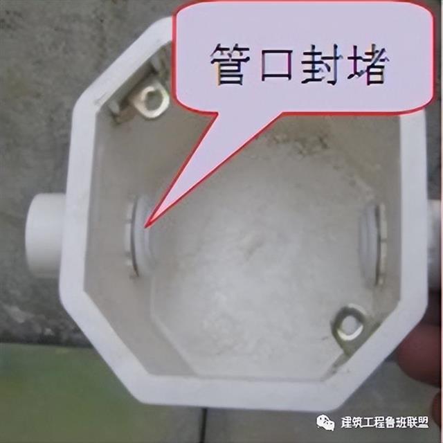 PVC╱KBG╱JDG╱SC：四种电气导管对比总结