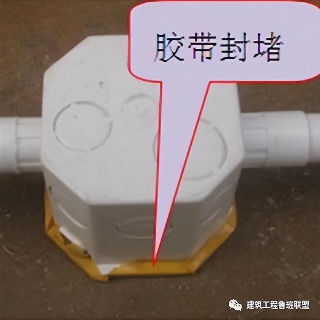 PVC╱KBG╱JDG╱SC：四种电气导管对比总结