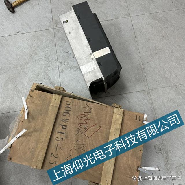 西门子G120变频器F30001故障原因及维修