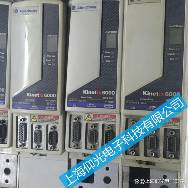 AB Kinetix 350 驱动器故障处理与维修方法