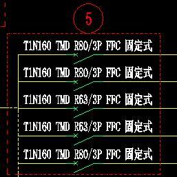 建筑电气中的配电箱图部分解读，WL1，WL2，WC各代表什么意思？