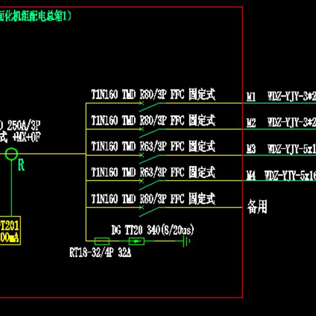 建筑电气中的配电箱图部分解读，WL1，WL2，WC各代表什么意思？