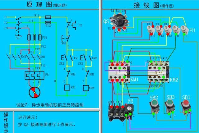 最全电路图与接线图大全 开关 插座 二次回路图，您一定用得上