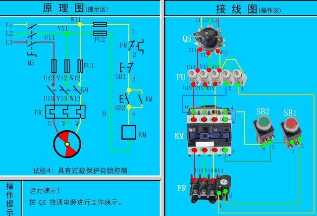 最全电路图与接线图大全 开关 插座 二次回路图，您一定用得上