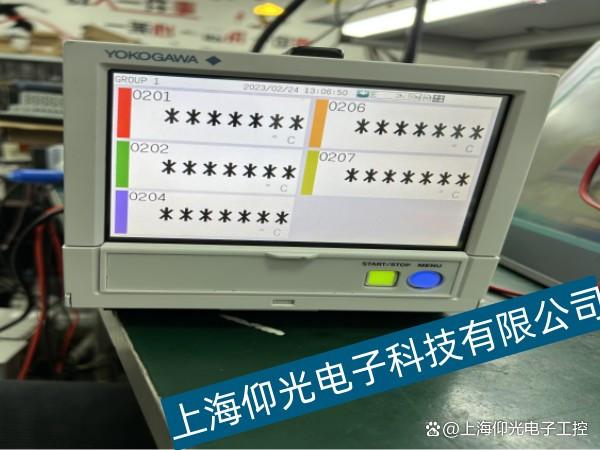 横河有纸记录仪常见偏差修正故障解决方法
