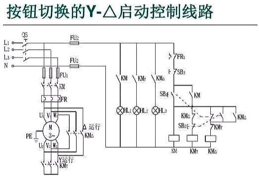 电气电路的图形符号及12个超实用电路图，值得收藏！