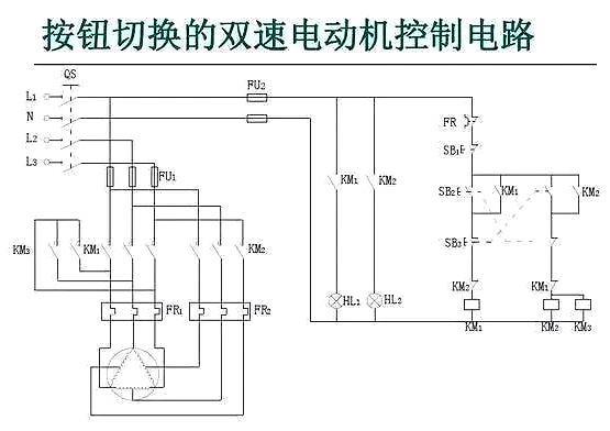 电气电路的图形符号及12个超实用电路图，值得收藏！