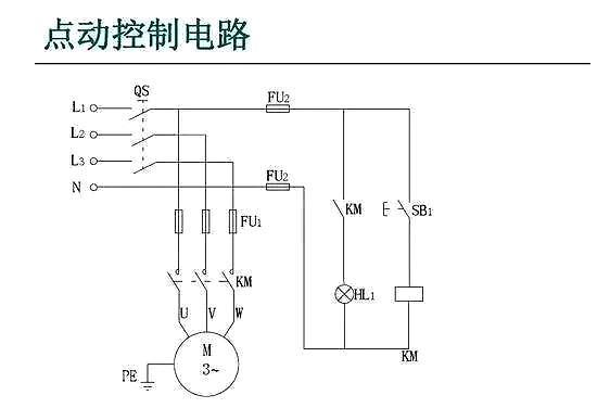 电气电路的图形符号及12个超实用电路图，值得收藏！