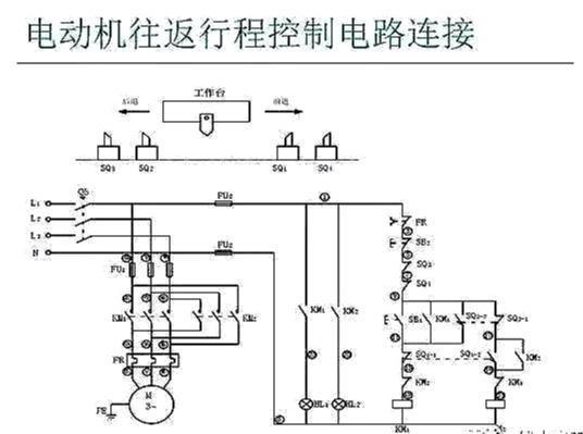 电气电路的图形符号及12个超实用电路图，值得收藏！