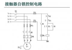 电气电路的图形符号及12个超实用电路图，值得收藏！