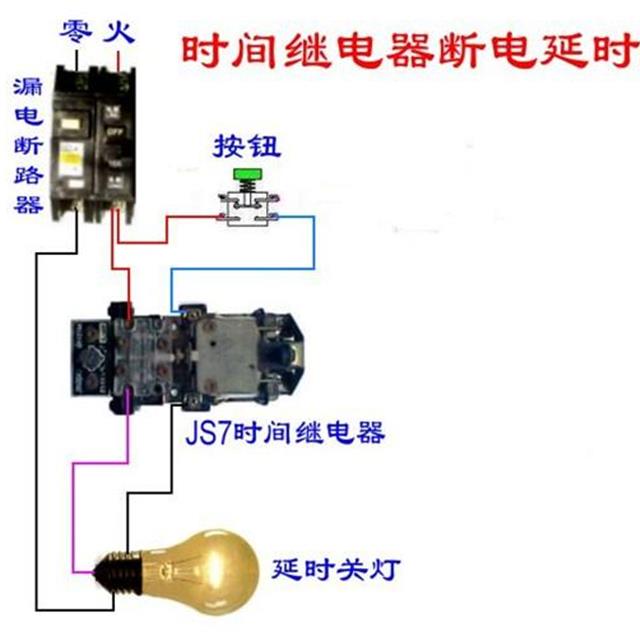 值得收藏的上百张电工常用电路图（流量党勿进,全是高清大图）