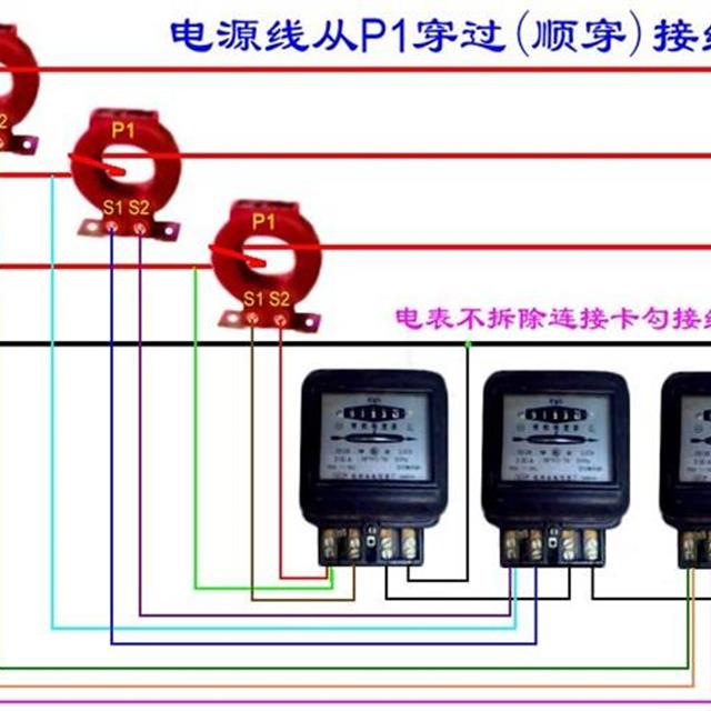 值得收藏的上百张电工常用电路图（流量党勿进,全是高清大图）