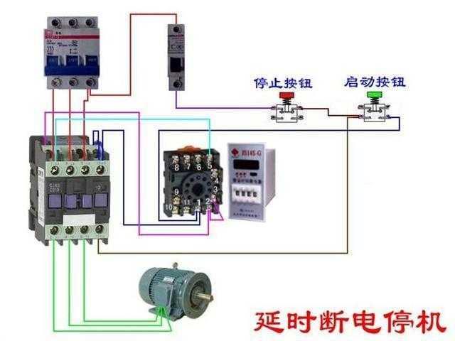 电工必备知识——常用公式单双控开关、电表、断路器接触器接线图