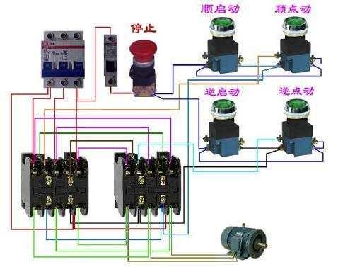 电工必备知识——常用公式单双控开关、电表、断路器接触器接线图