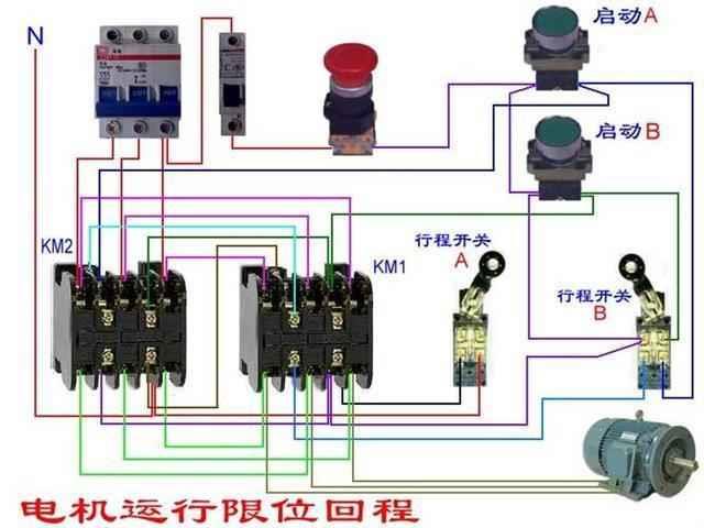 电工必备知识——常用公式单双控开关、电表、断路器接触器接线图