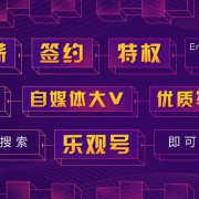 为什么说横平竖直的水电改造很坑人？听专家一解释，终于明白了！