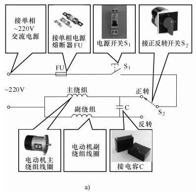 电工常见电路接线图10例，90%电工都收藏了！