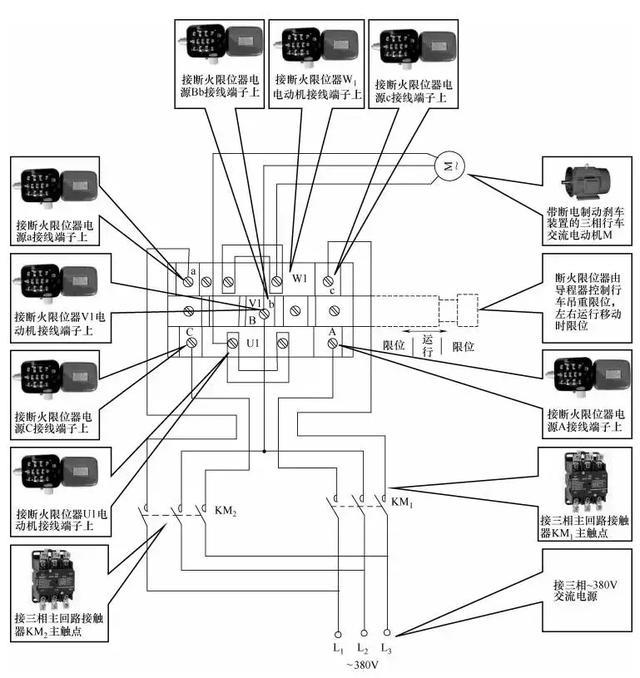 电工常见电路接线图10例，90%电工都收藏了！