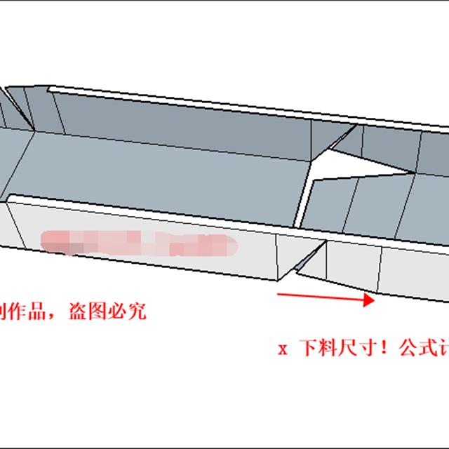 电缆桥架弯头45°上下爬坡弯制作以及计算公式