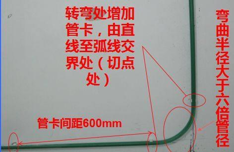 装修水电改造怎么不被坑？标准又是什么？30年老师傅呕心总结！