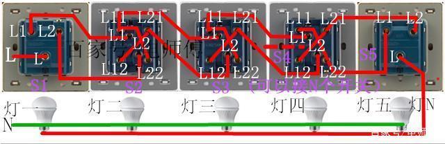 电工实操：单控双控多控延时开关控制灯的多种接法，要几个接几个