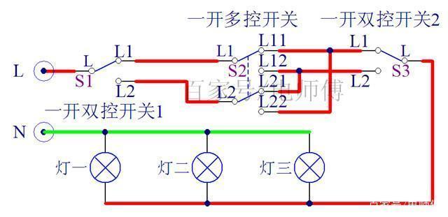 电工实操：单控双控多控延时开关控制灯的多种接法，要几个接几个