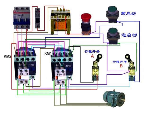 电工基础——电动机控制电路图
