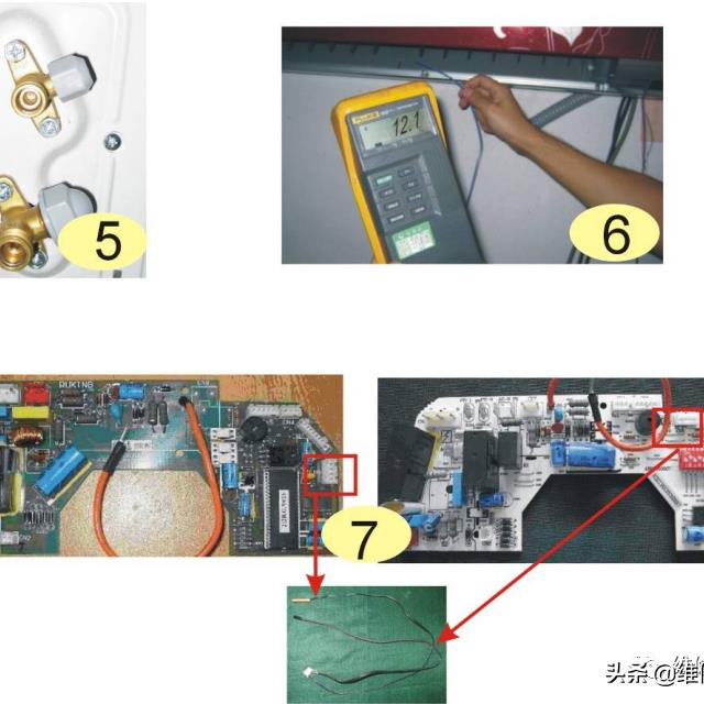 TCL变频空调故障代码检修图解