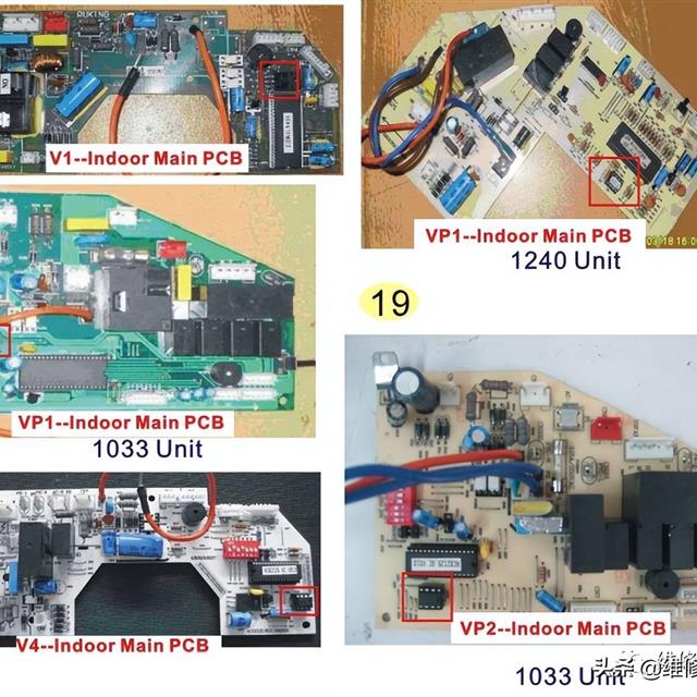 TCL变频空调故障代码检修图解