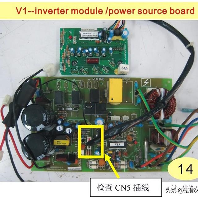 TCL变频空调故障代码检修图解
