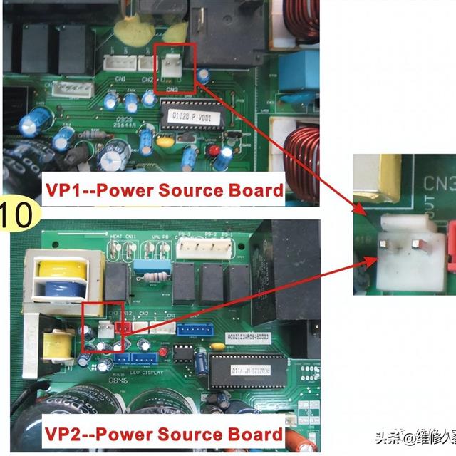 TCL变频空调故障代码检修图解