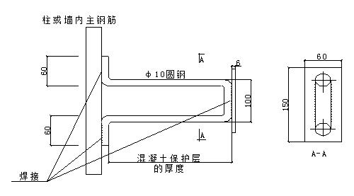 干货来了-建筑电气施工安装细部做法图文详解大全