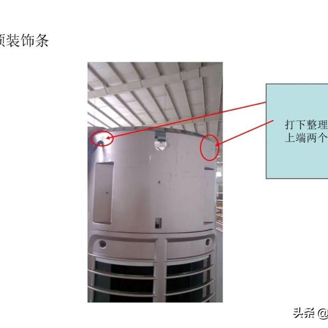 志高圆筒柜机拆卸图解