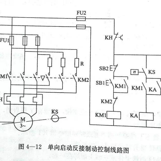 初学电工应该掌握的知识，看看有你不会的吗？