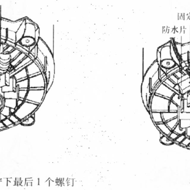 波轮全自动洗衣机的结构组成及拆装方法