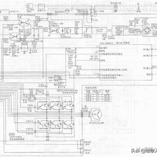 松下变频空调电路图及故障代码含义详解