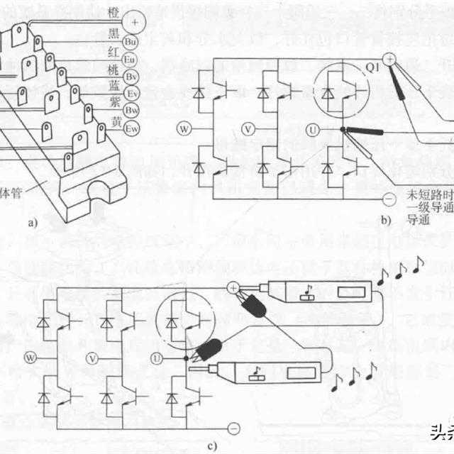 松下变频空调电路图及故障代码含义详解